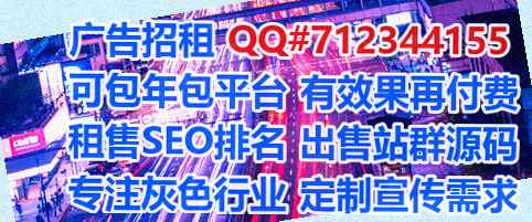 隆阳试管系统集成公司
